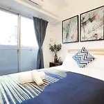 Sakuragawa Hotel Apartment